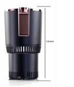 2 In1 Car Heating Cooling Cup 12V Smart Car Cup Holder Digital Temperature Display Drink Cup Warmer Cooler Mini Car Refrigerator - Image 4