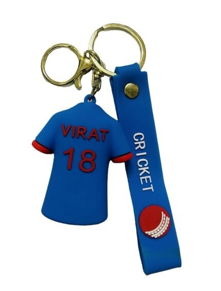 Eleonora Indian Cricket Jersey Keychain, Team 18 Design with Cricket Ball Charm, Blue and Red, 3 D Double Pendant