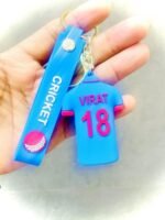 Indian Cricket Jersey Keychain, Team 18 Design with Cricket Ball Charm, Blue and Red, 3 D Double Pendant