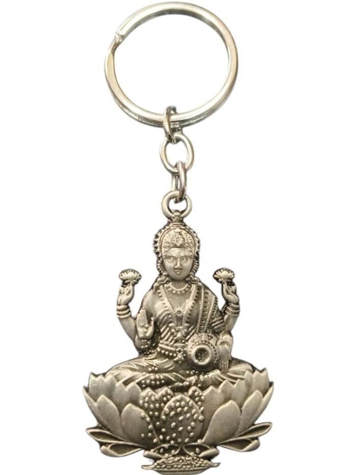 MIK GOD PREMIUM METAL KEY CHAIN