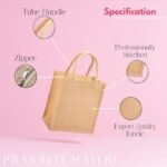 Plain Jute Bags For Return Gift Bags in Bulk | A4 Size Bag For Wedding Gift Bags with zipper (10X11X5Inch) Pack of 10 - Beige