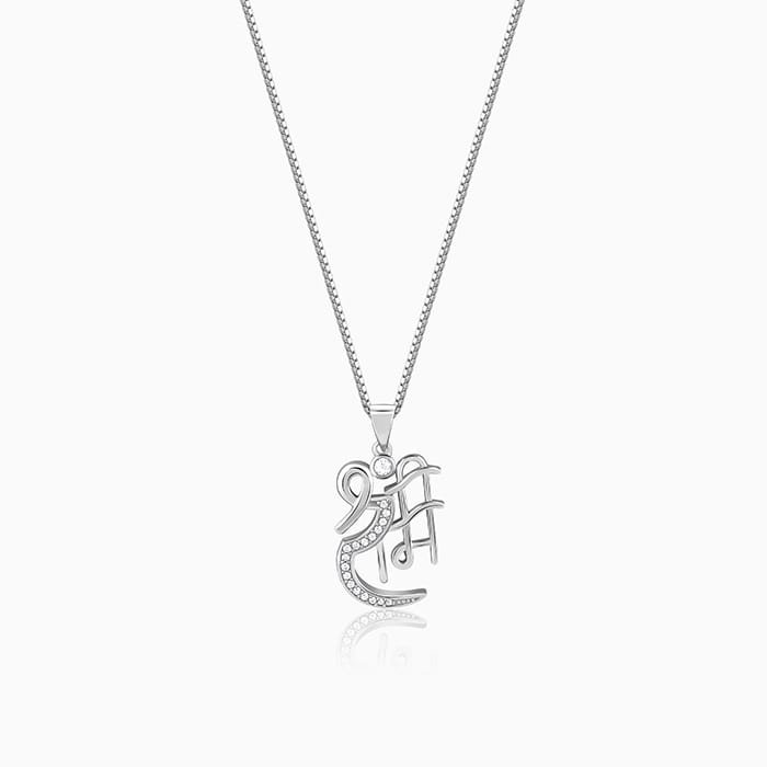 Silver Shree Ram Pendant with Box Chain For Him